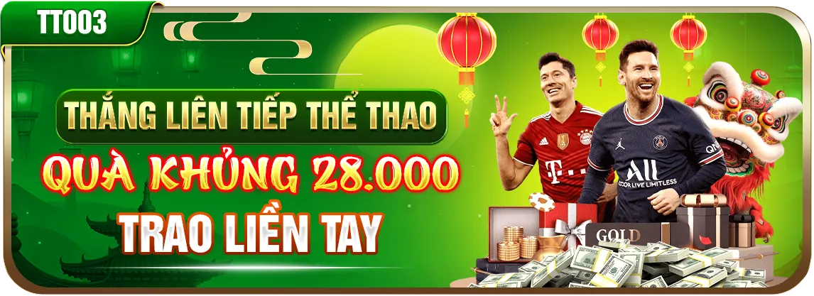 Quà tặng độc quyền và phần thưởng