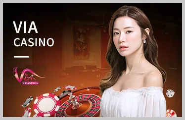 Biểu tượng tỷ lệ thắng cao và công bằng